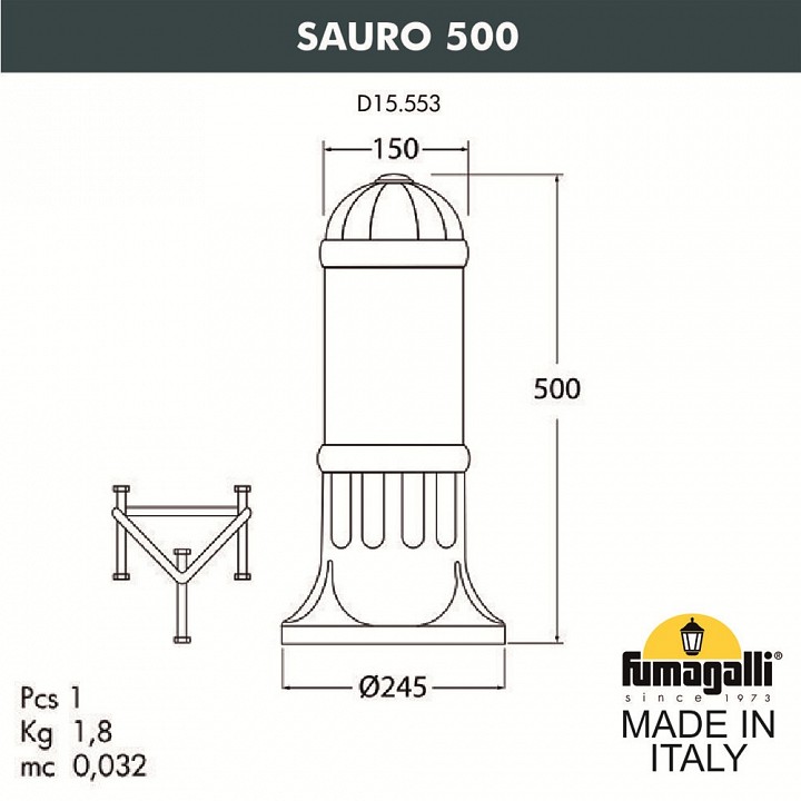 Фонарный столб Fumagalli SAURO D15.553.000.VYF1R