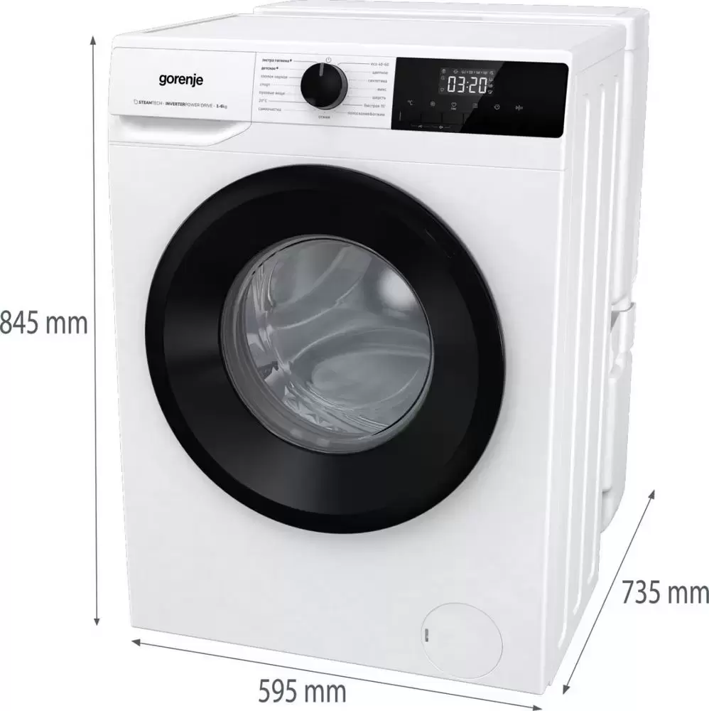 Стиральная машина Gorenje W1NHPI60SCSIRV