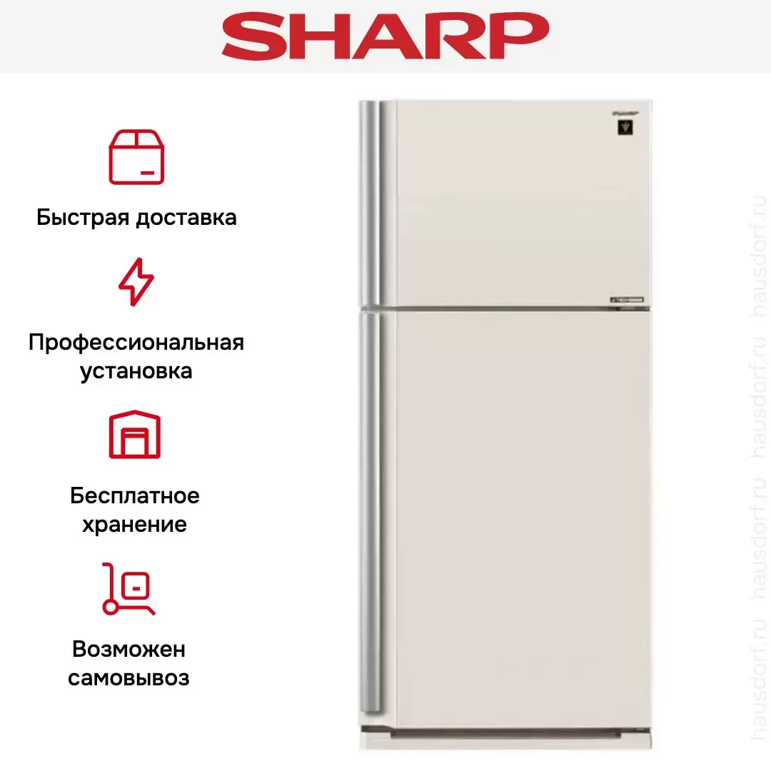 Холодильник Sharp SJ-XE 55PMBE