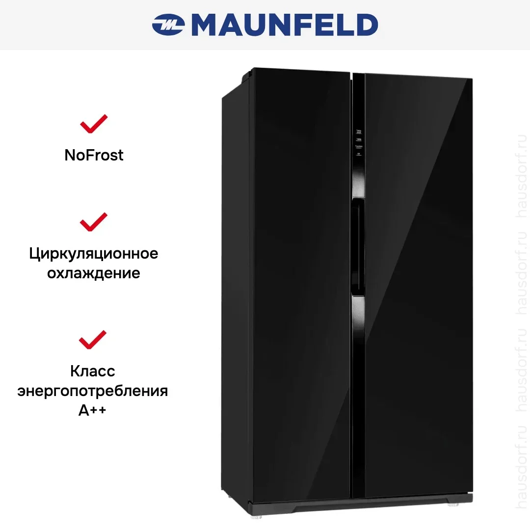 Холодильник Maunfeld MFF177NFB Slim Inverter