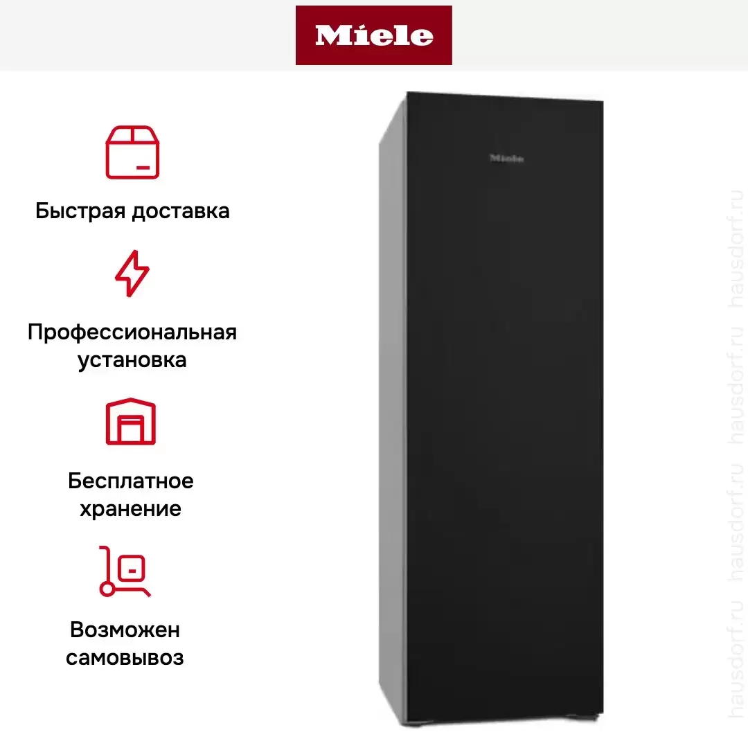 Холодильник Miele KS 4783 DD черный матовый