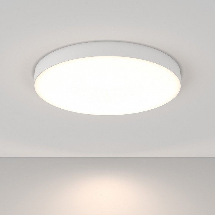 Накладной светильник Maytoni Technical Зон C032CL-90W4K-RD-W