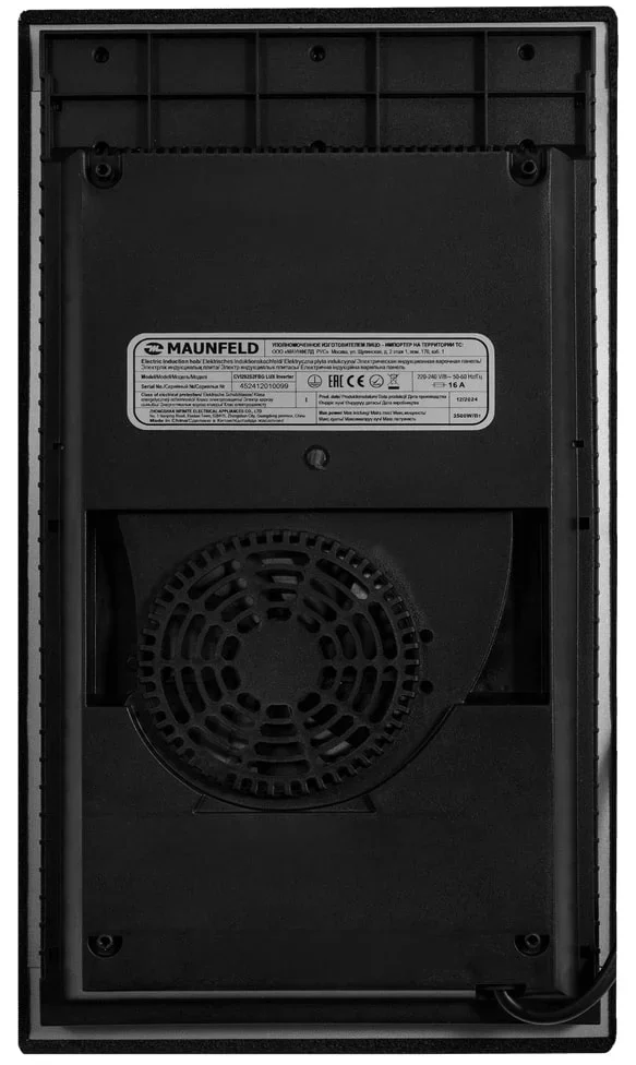 Варочная панель CVI292S2FMDGR LUX Inverter