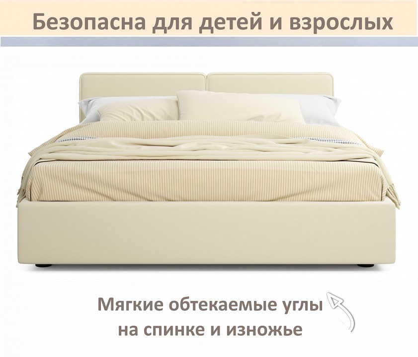 Кровать двуспальная Erika 1600