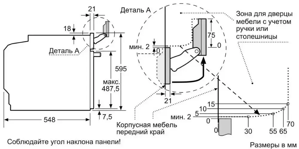Духовой шкаф-пароварка Neff B48FT68G0