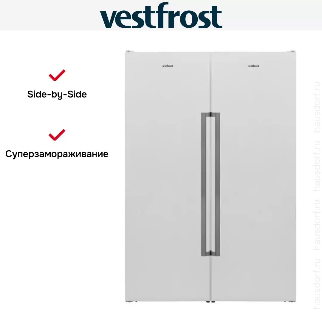 Холодильник Vestfrost VF395-1F SBW (VF395SB + VF391SB)