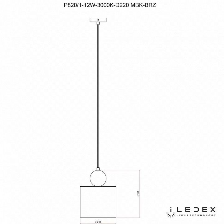 Подвесной светильник iLedex Play P820/1-12W-3000K-D220 MBK-BRZ