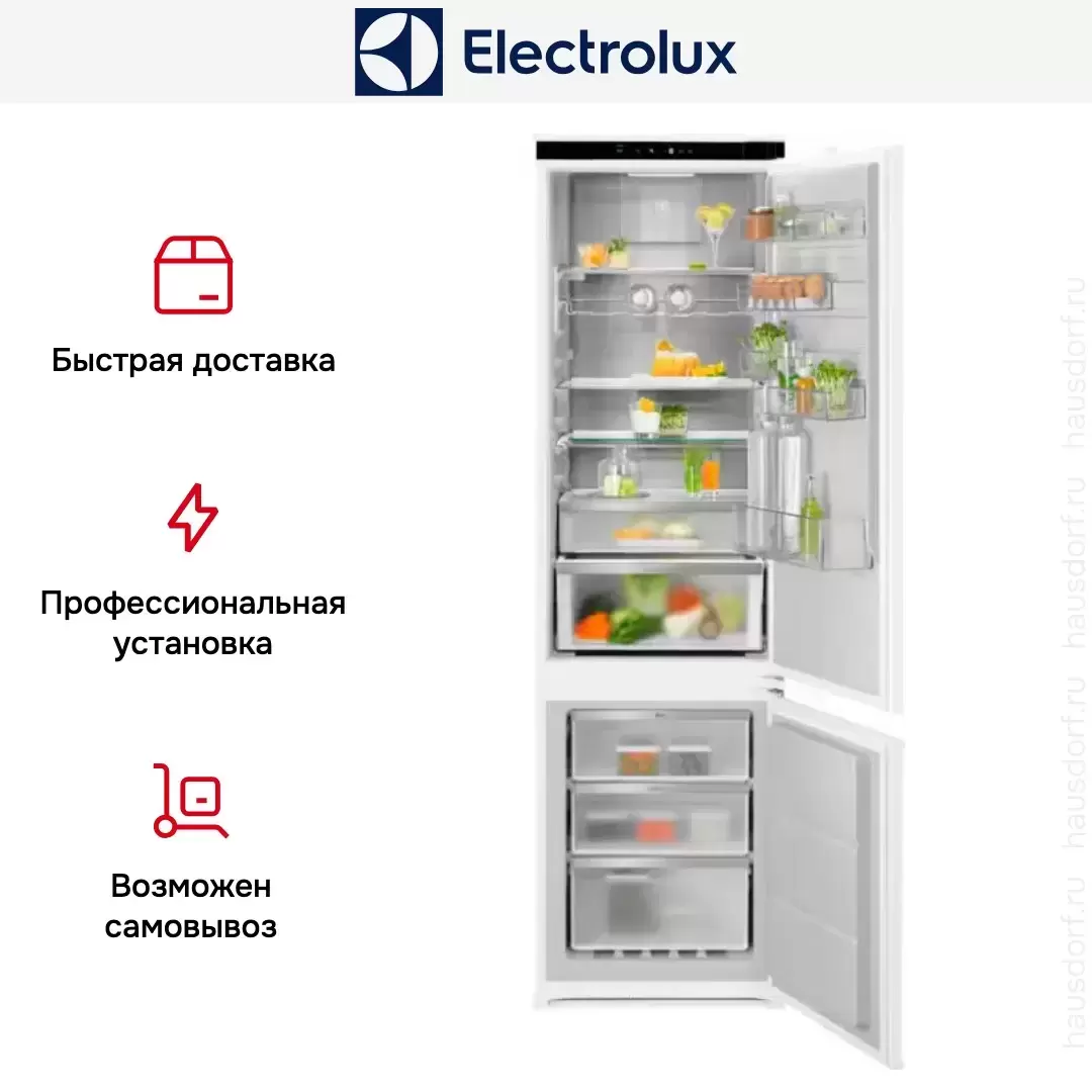 Встраиваемый холодильник Electrolux ENC8MD19S