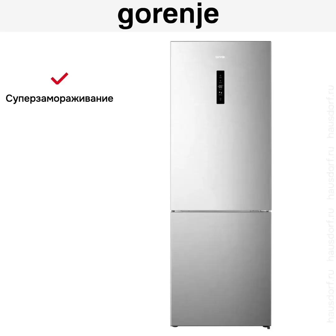 Двухкамерный холодильник Gorenje NRK720EAXL4
