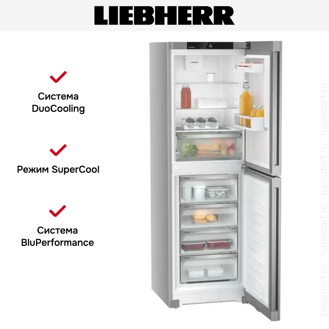 Холодильник Liebherr CNsff 5204