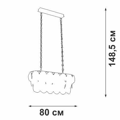 Подвесная люстра Vitaluce V5849 V5849-7/18