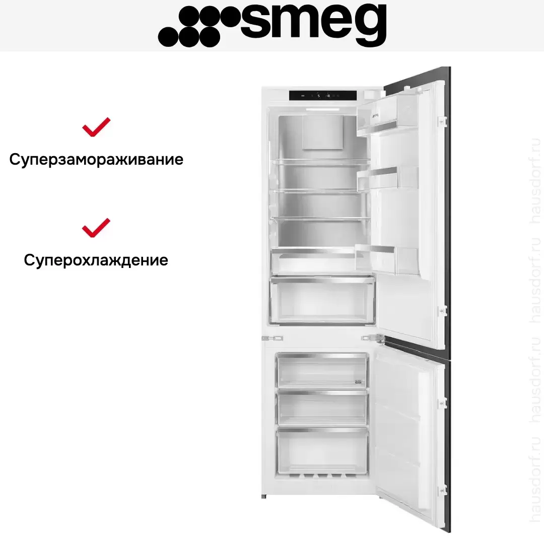Встраиваемый холодильник Smeg C9174TN5D
