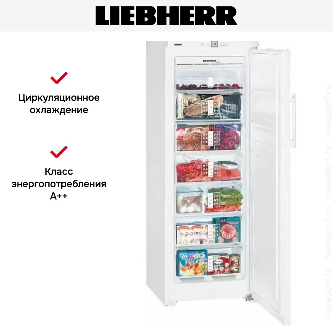 Морозильник Liebherr GNP 2756