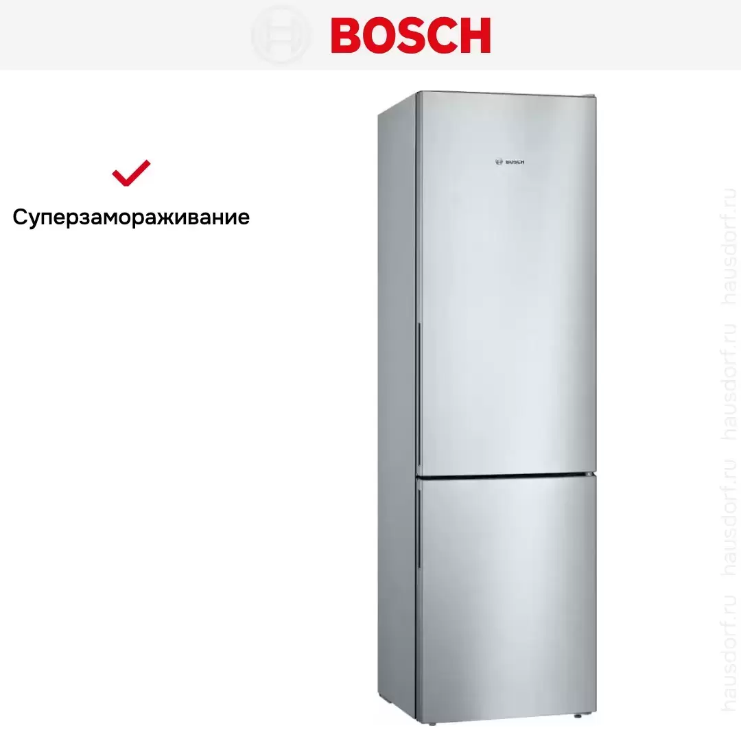 Двухкамерный холодильник Bosch KGV39VLEAS