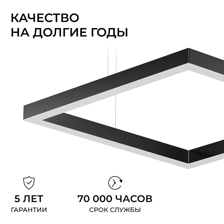 Подвесной светильник Apeyron Electrics OLA R30-051
