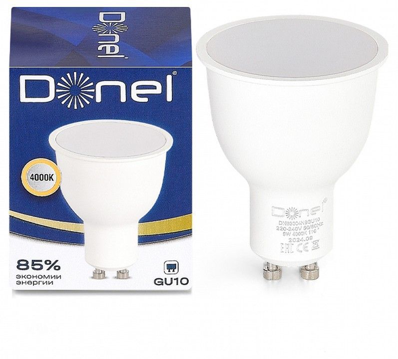 Лампа светодиодная Donel DN03 GU10 9Вт 4000K DN03004N9GU10