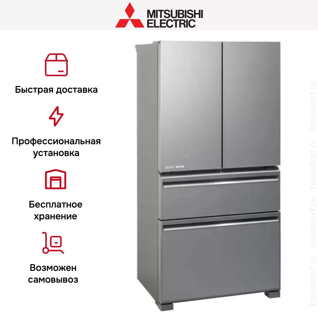 Холодильник Mitsubishi Electric MR-LXR68EM-GSL-R