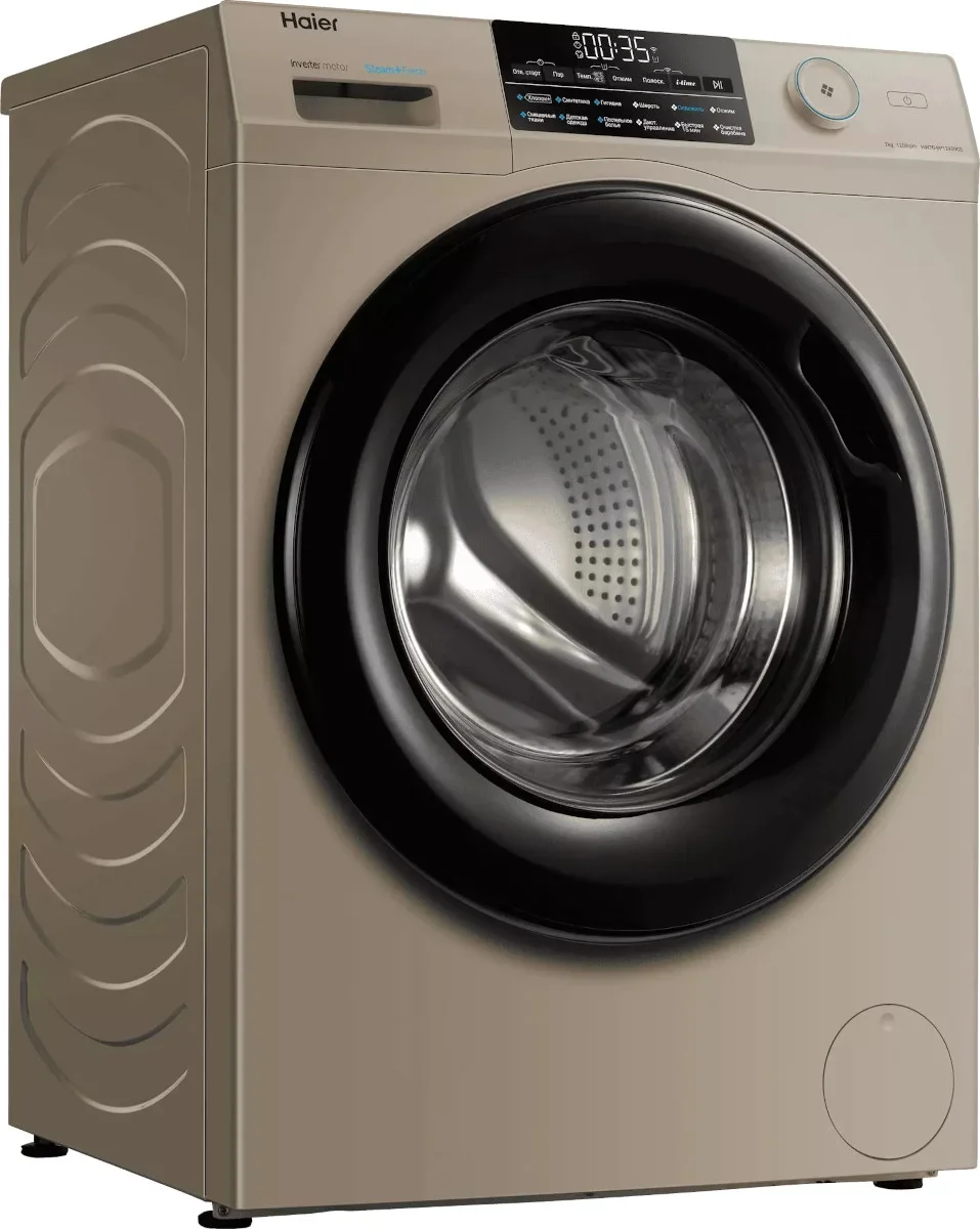 Стиральная машина Haier HW70-BP12959GE