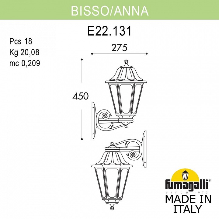 Светильник на штанге Fumagalli ANNA E22.131.000.BYE27