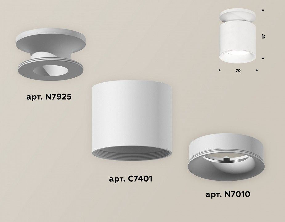 Накладной светильник Ambrella Light XS XS7401062