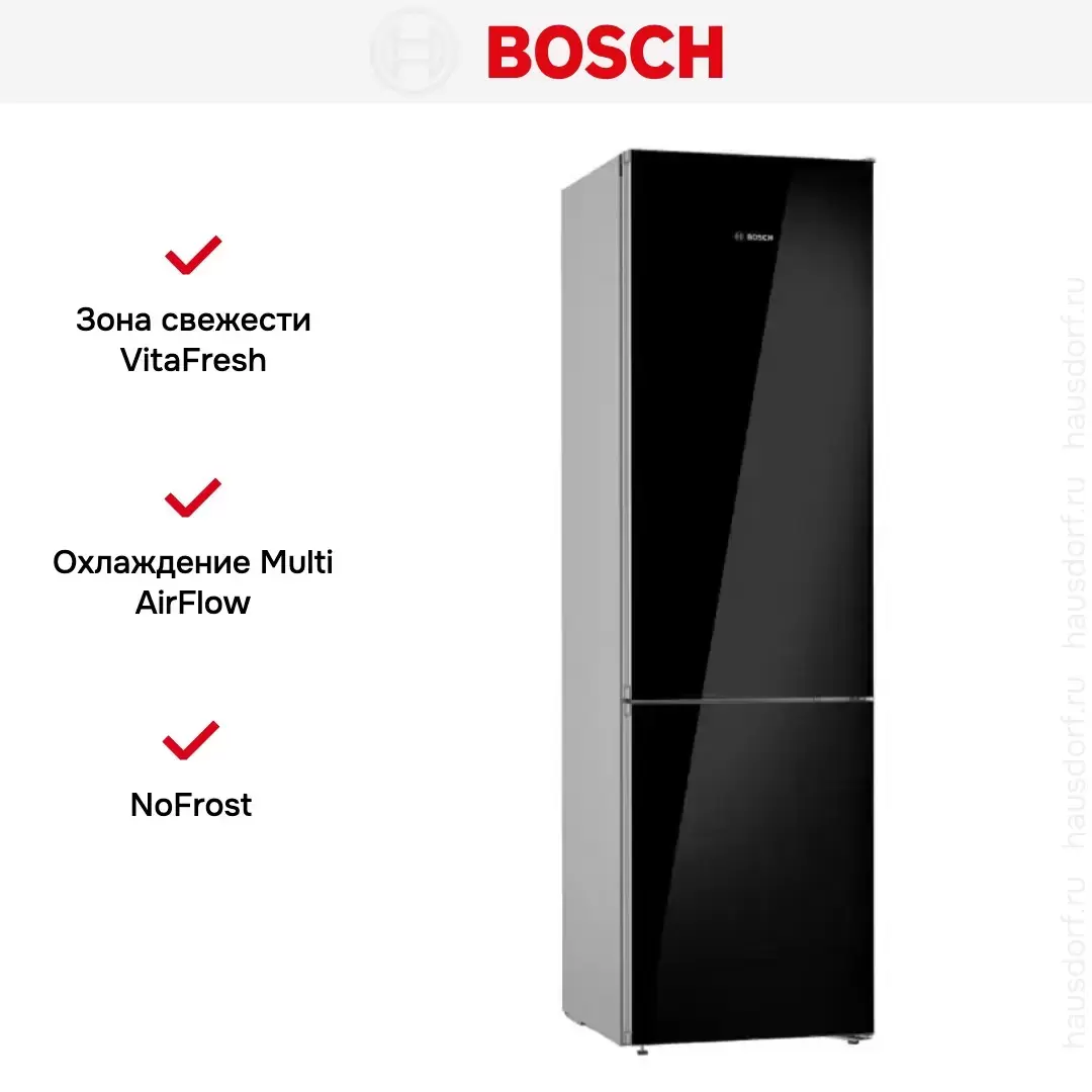 Холодильник с нижней морозильной камерой BOSCH KGN39LB32R