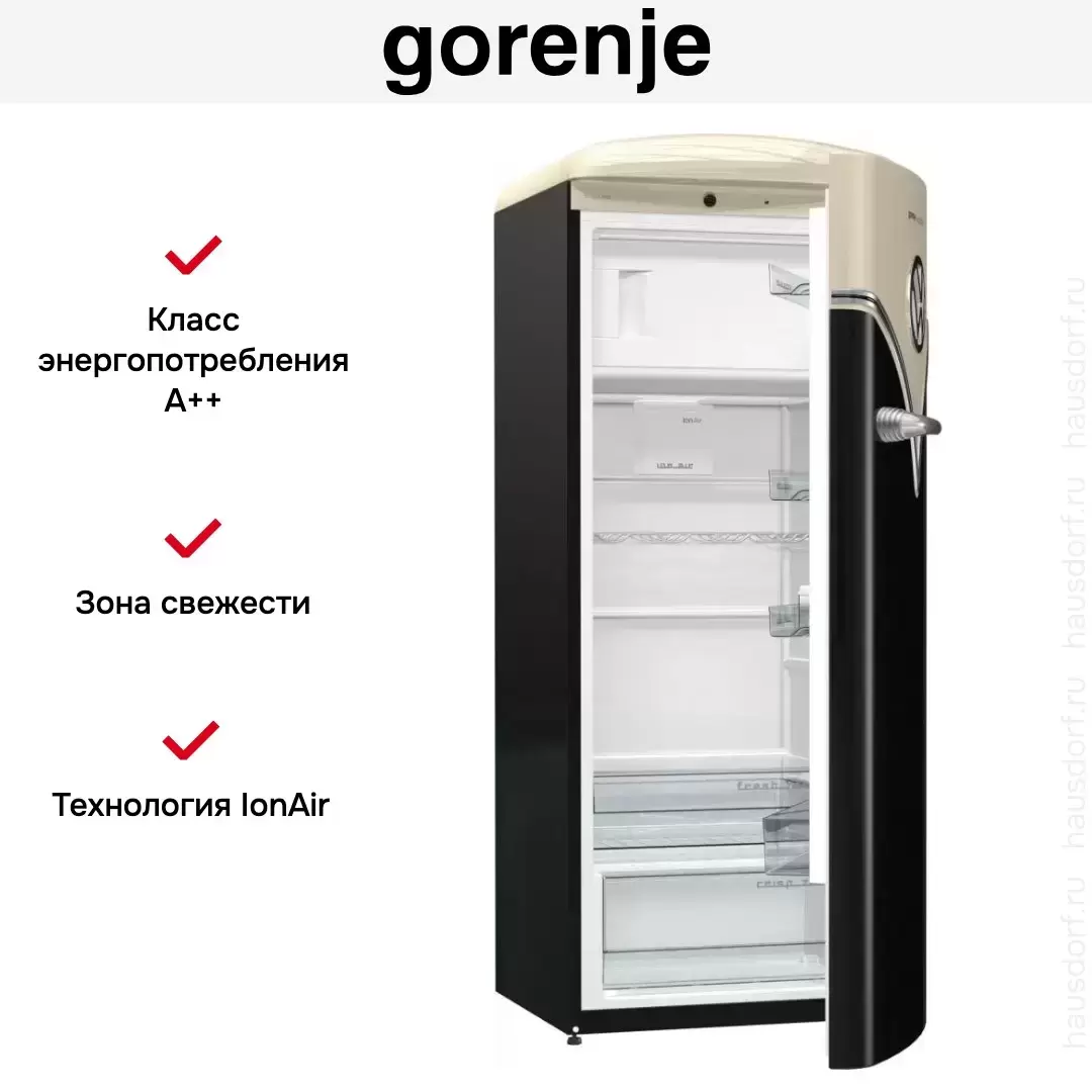 Холодильник Gorenje OBRB153BK