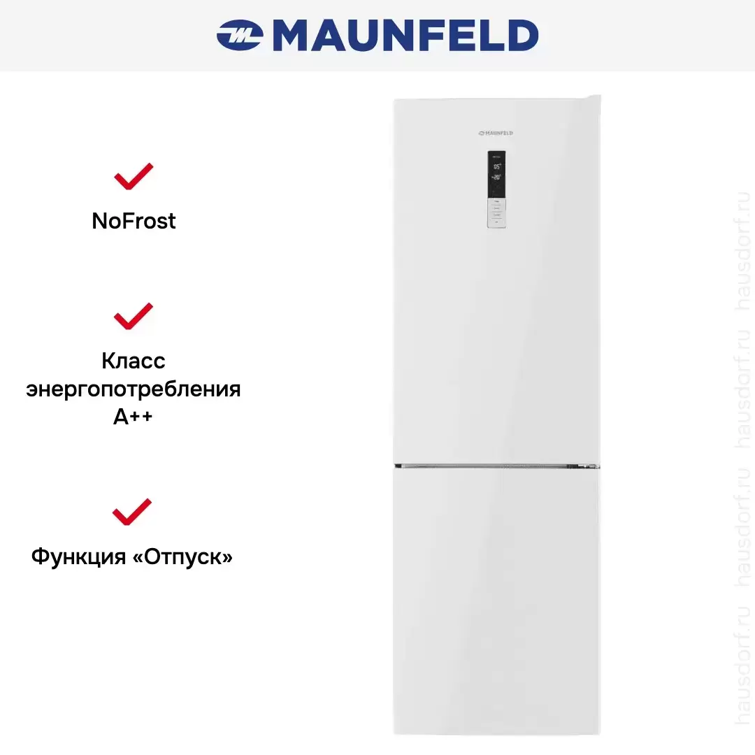 Холодильник Maunfeld MFF185NFW10 Inverter