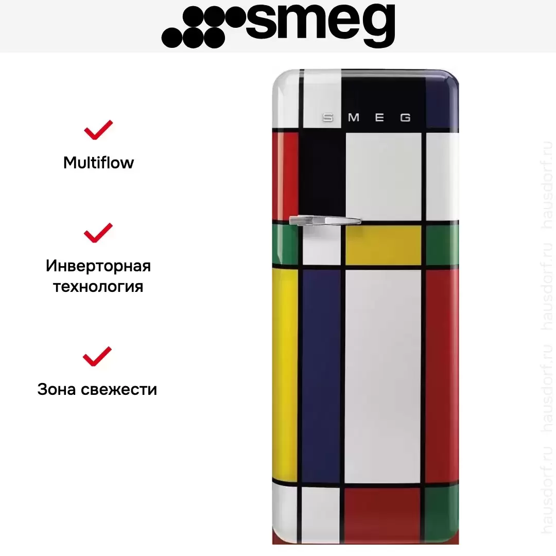 Холодильник Smeg FAB28RDMC5