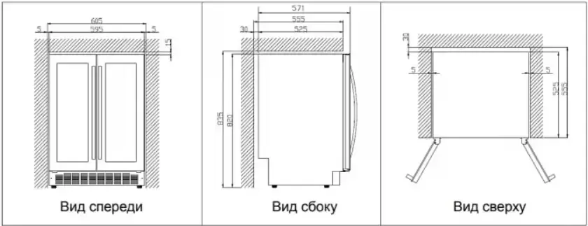 Винный шкаф Climadiff AVU41SXDPA