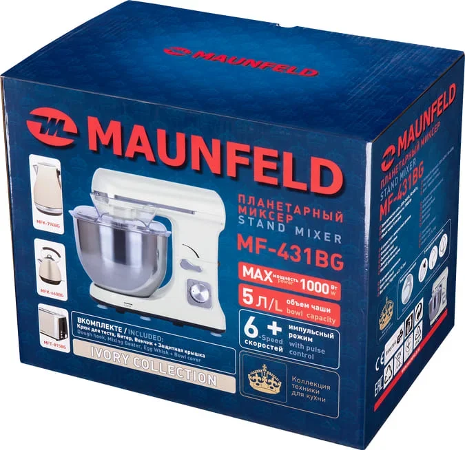 Миксер Maunfeld MF-431BG