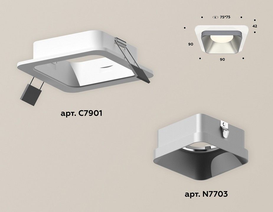 Встраиваемый светильник Ambrella Light XC XC7901003