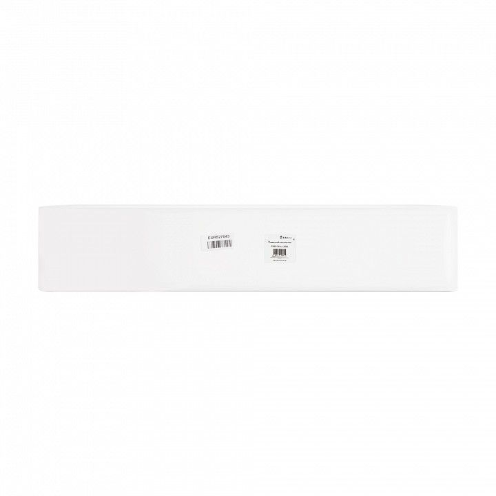 Подвесная люстра Freya Acrobatic FR6101PL-L80B