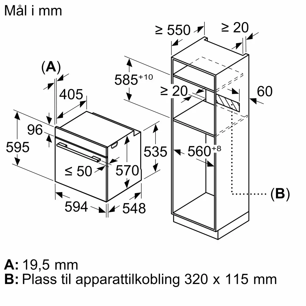 Духовой шкаф Bosch HBA533BS0S
