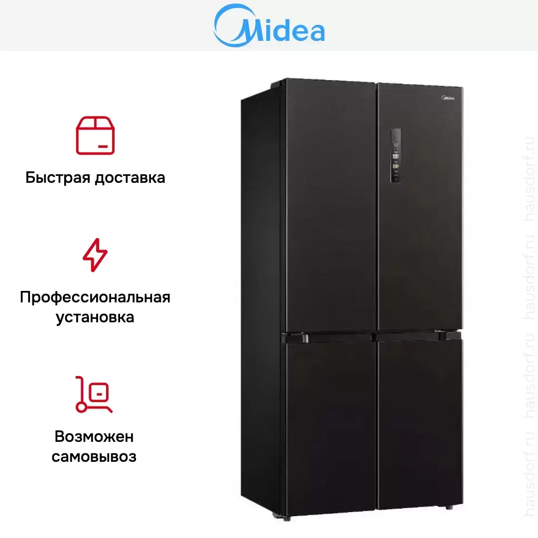 Холодильник Midea MDRM691MIE28