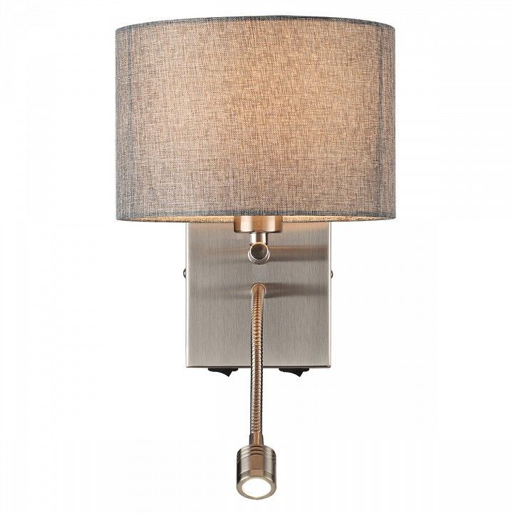 Бра с подсветкой Lumion NIKKI 8251/2W