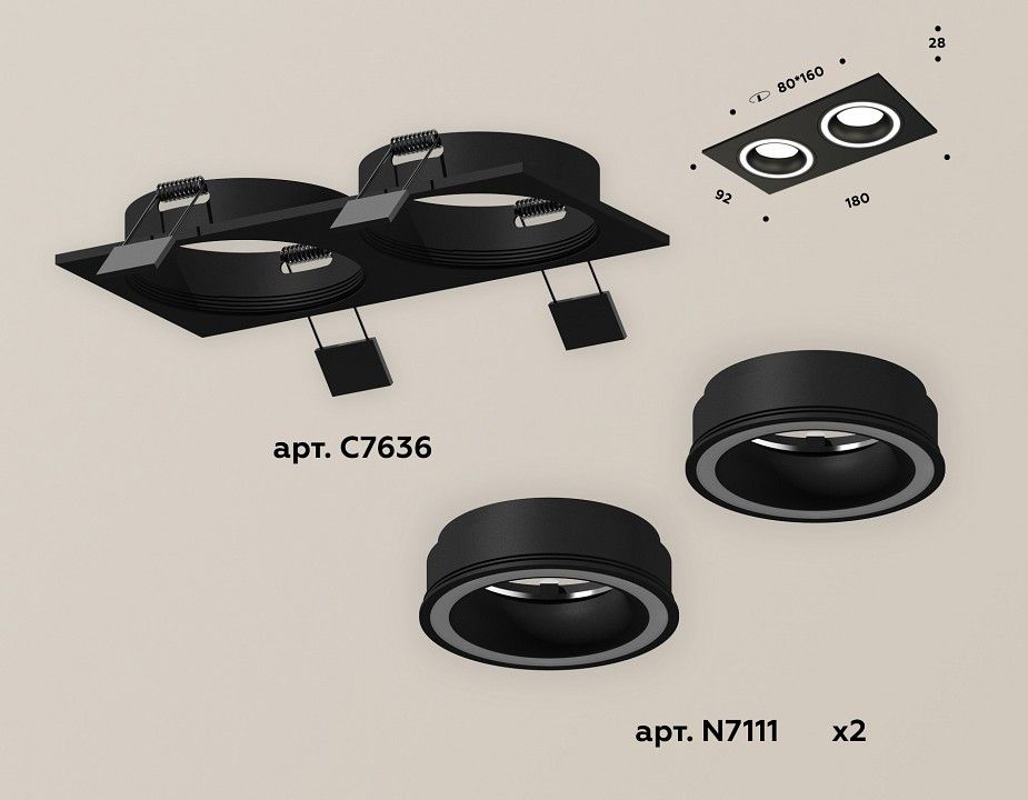 Встраиваемый светильник Ambrella Light XC XC7636040