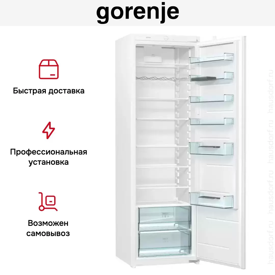 Встраиваемый однокамерный холодильник Gorenje RI4182E1