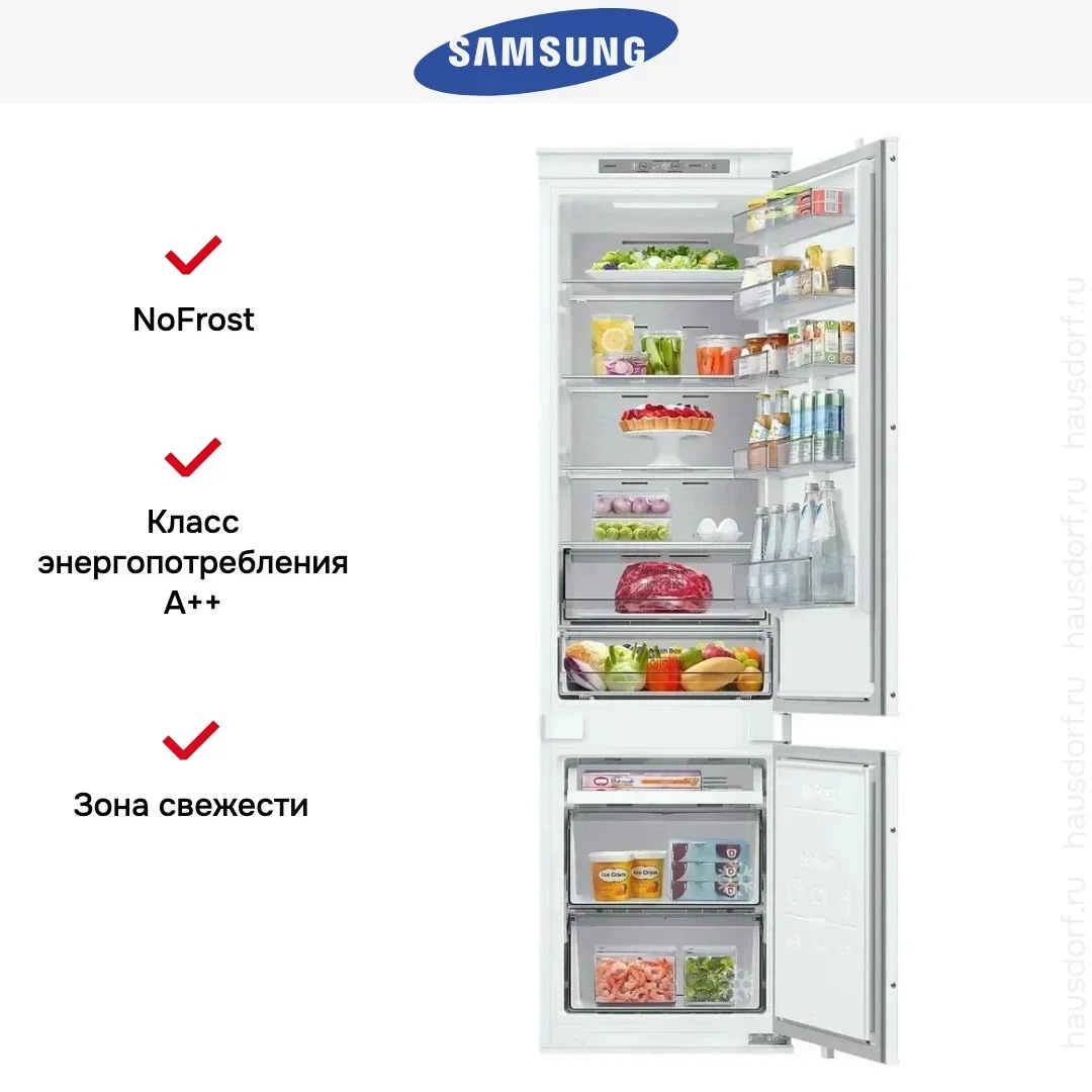 Встраиваемый холодильник Samsung BRB80F30BES0EO
