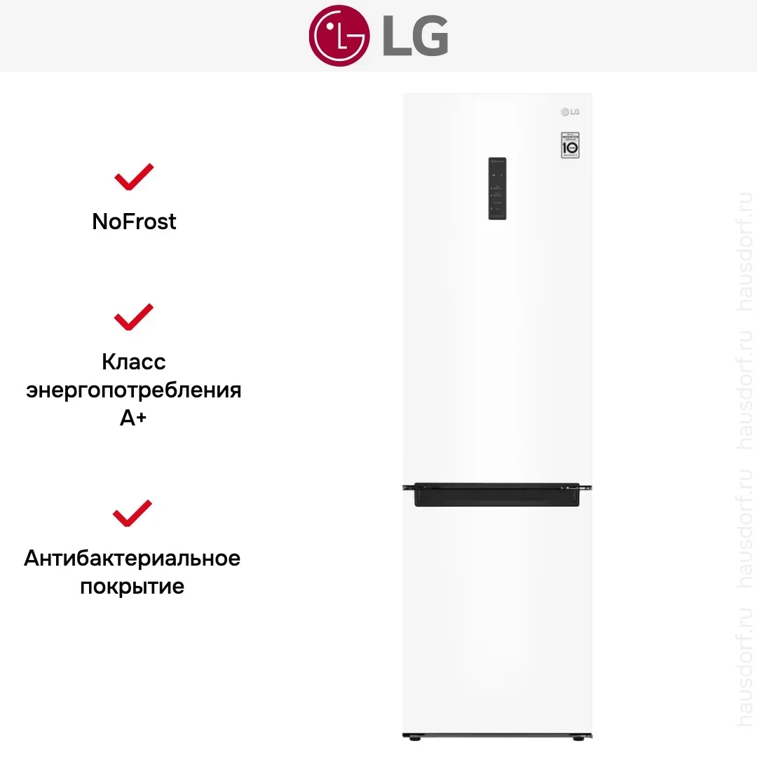 Холодильник LG GA-B509LQYL