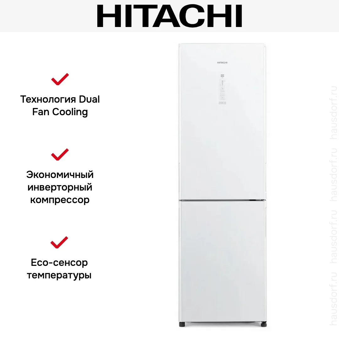 Холодильник Hitachi R-BG 410 PUC6X GPW