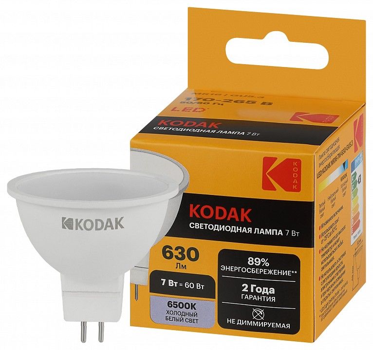 Лампа светодиодная Kodak  GU5.3 7Вт 6500K LED KODAK MR16-7W-865-GU5.3 K