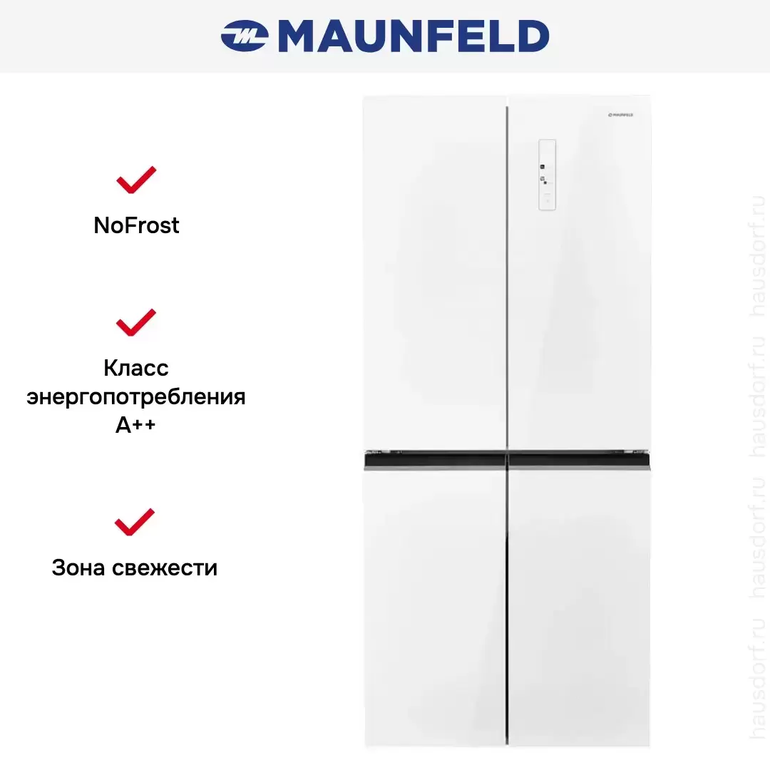 Холодильник Maunfeld MFF183NFWE