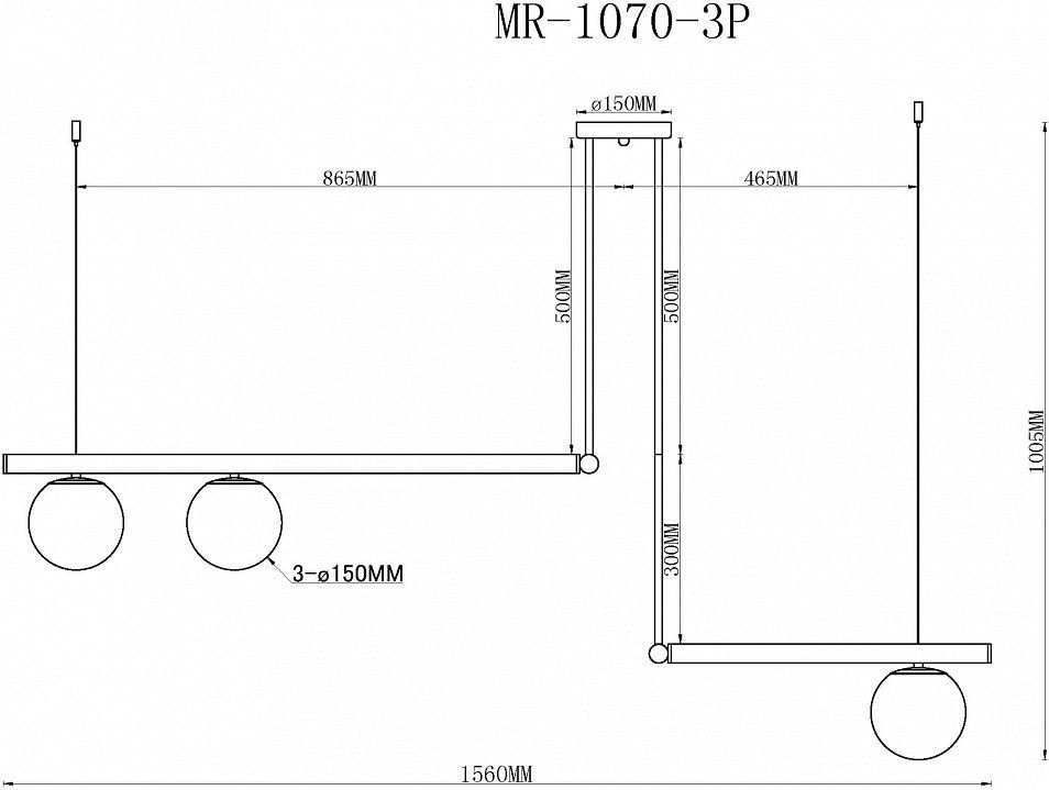 Светильник на штанге MyFar Jenifer MR1070-3P