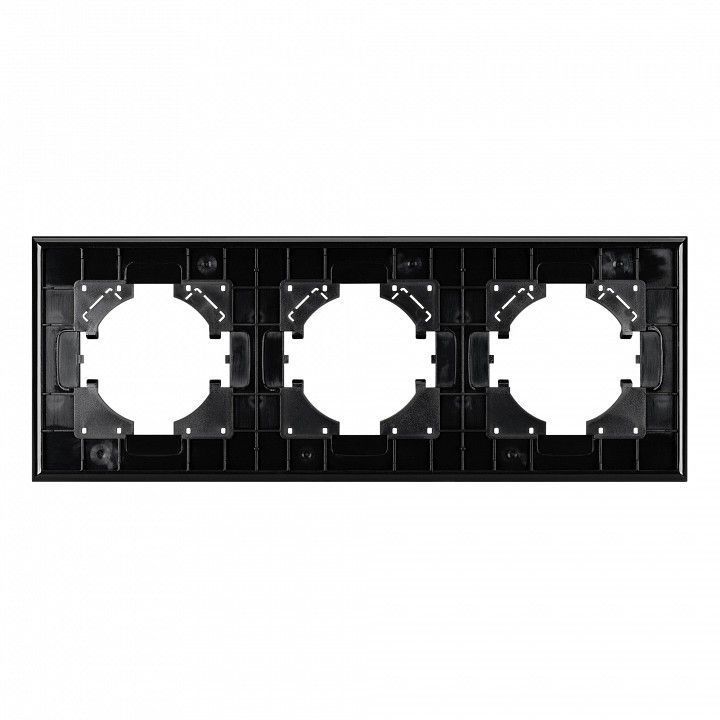 Рамка на 3 поста Arlight XSILO 050873