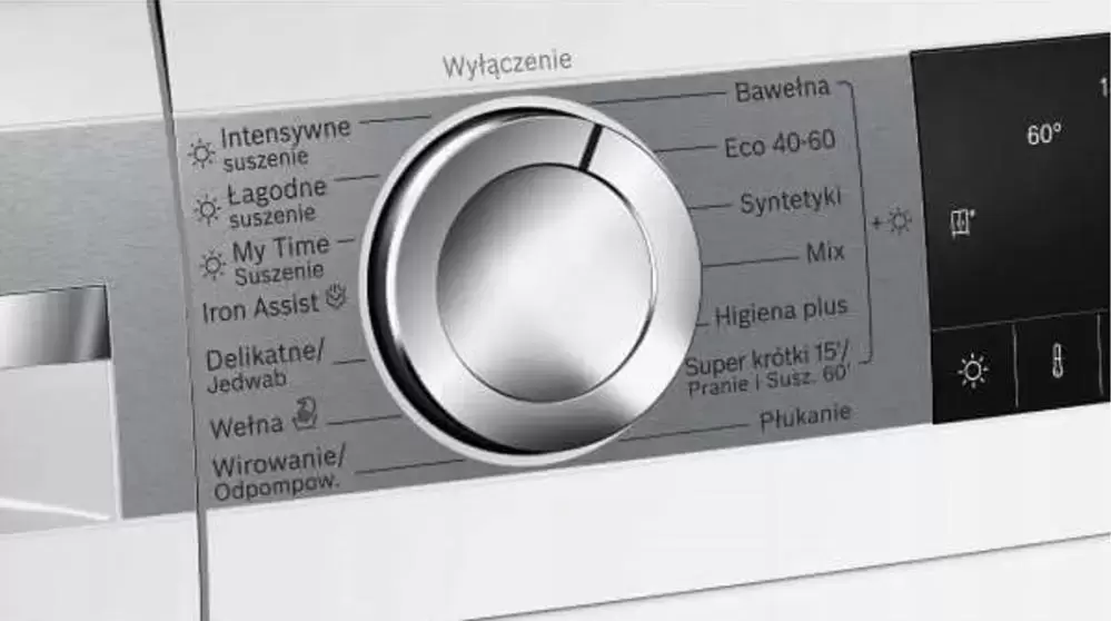 Стирально-сушильная машина Bosch WNA24401PL