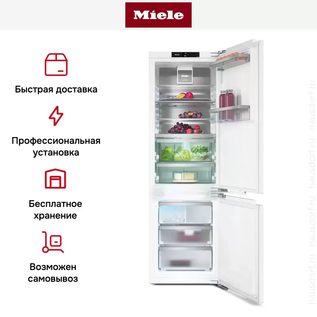 Встраиваемый холодильник Miele KFN 7795 D