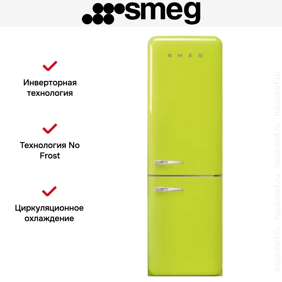 Холодильник Smeg FAB32RLI5