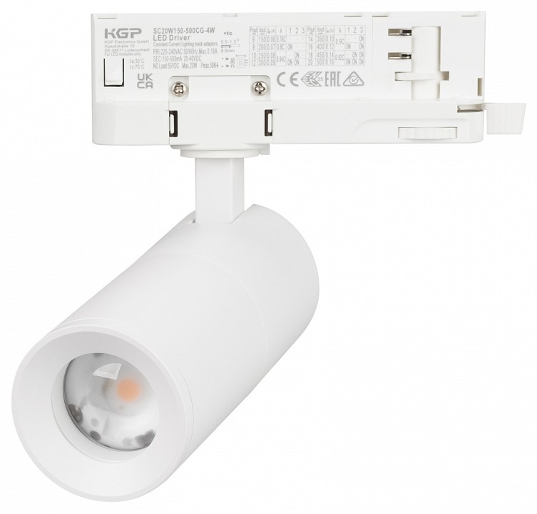 Светильник на штанге Arlight ARTEMIS 062277