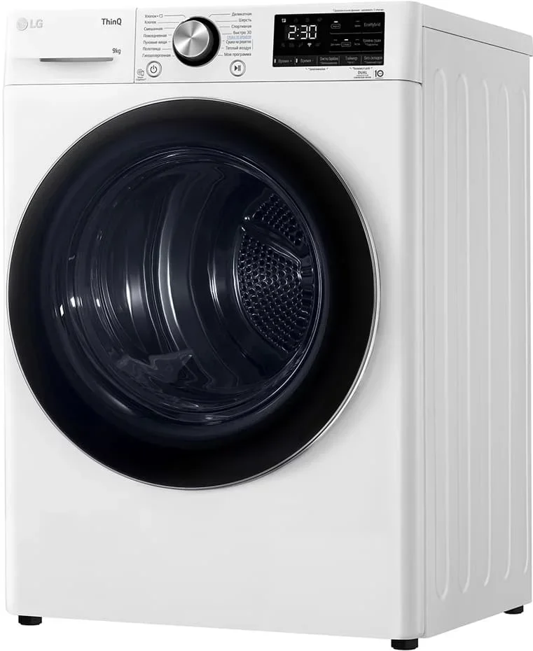 Сушильная машина LG DC90V9V9WN