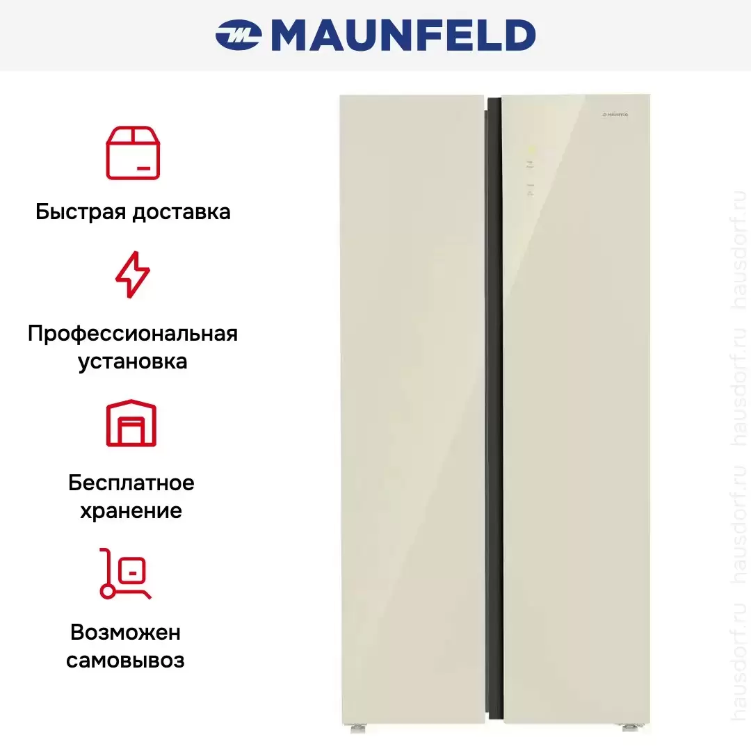 Холодильник Maunfeld MFF191NFBG
